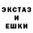 Амфетамин 98% Izik Cox