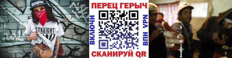 MEGA зеркало  купить наркоту  Красноуральск  ГЕРОИН афганец 
