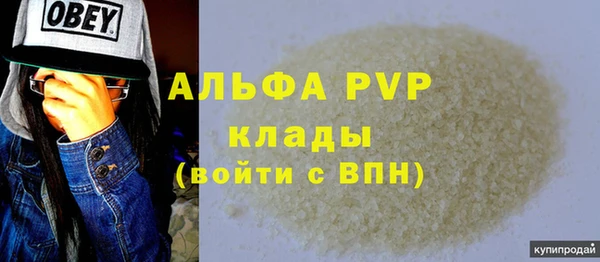 ешки Богородицк
