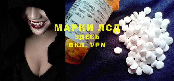 мефедрон мука Богданович