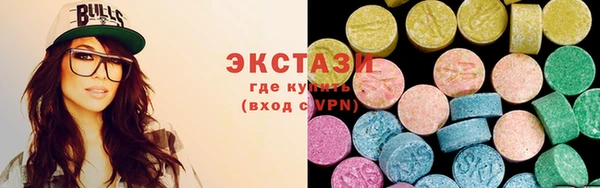 мефедрон мука Богданович