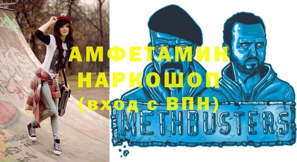 МДПВ Беломорск