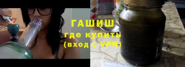 ешки Богородицк