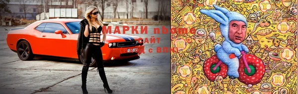 ешки Богородицк