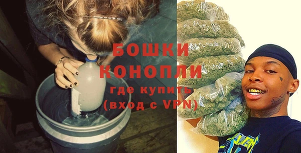 стафф Белоозёрский
