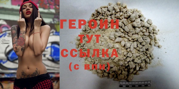 ешки Богородицк