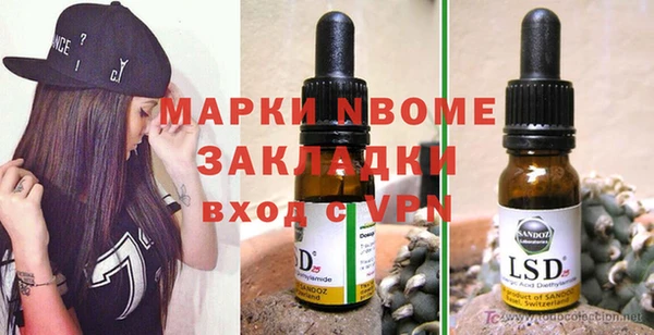 ешки Богородицк