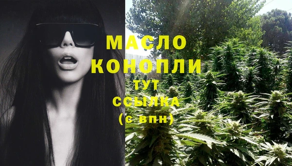 ешки Богородицк