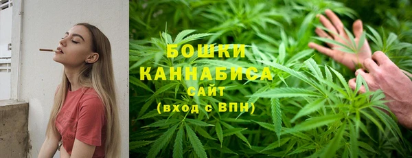 стафф Белоозёрский