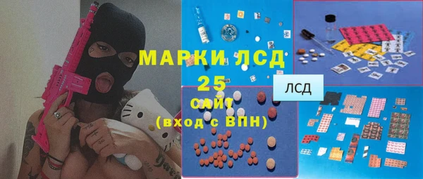 ешки Богородицк
