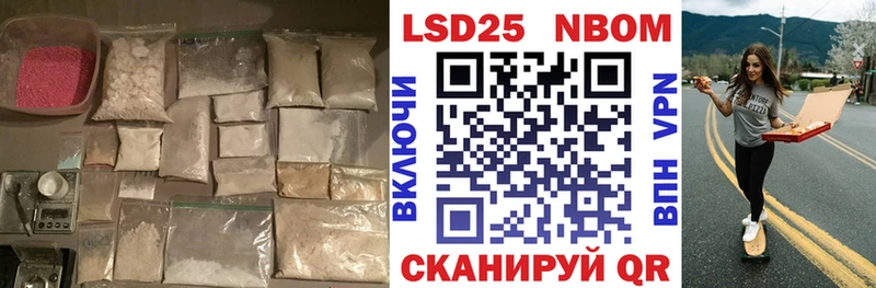 ЛСД экстази кислота  Красноуральск 