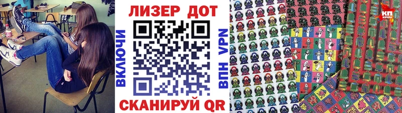сколько стоит Красноуральск omg ссылки Наркотические марки 1,8мг