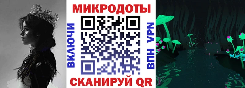 Галлюциногенные грибы Psilocybine cubensis купить наркотик Красноуральск